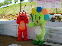 緑化祭2