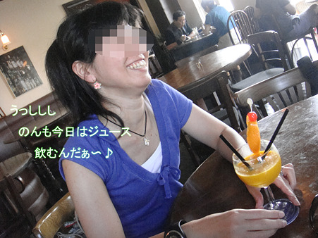 またまた週末日記-4