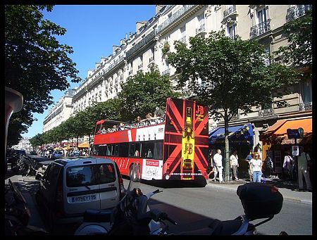 P2530304