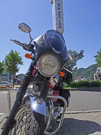 3日高