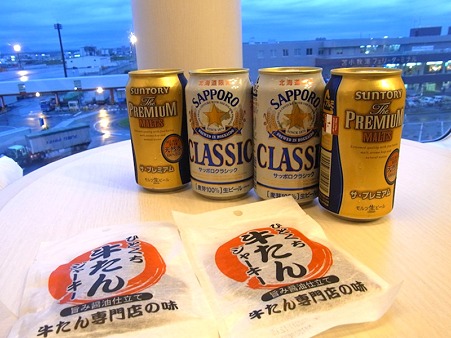 6最後の祝杯