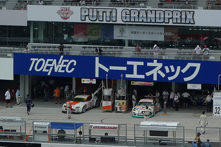 P1030833