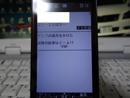 DSC04692_R