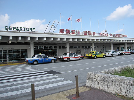 那覇空港国際線旅客ターミナルビル