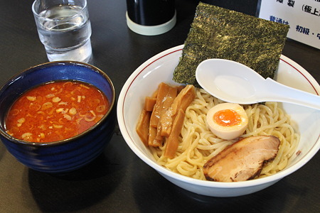 地獄つけ麺