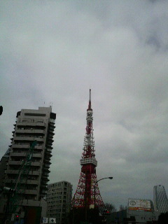 東京タワーです