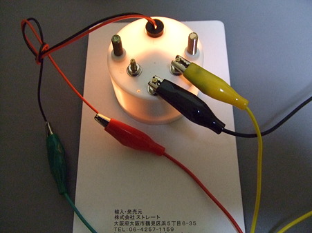 DSCF9392