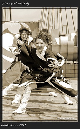 雅華組_17 - ザ・よさこい大江戸ソーラン祭り2011