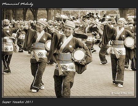上總組_26 - 原宿表参道元氣祭 スーパーよさこい 2011