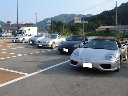 DSC02111h