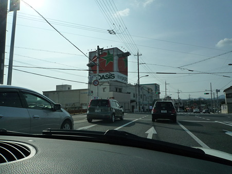 P1020060