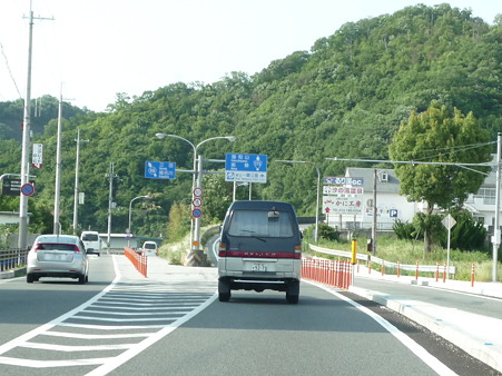 P1020061
