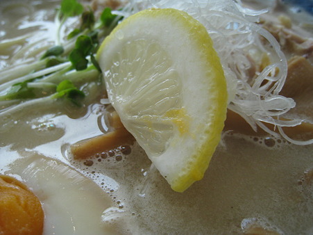 ようか　濃厚鶏しおらーめん　レモン