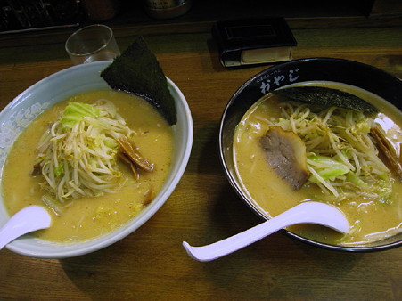 P10おやじ麺大盛とおやじ麺