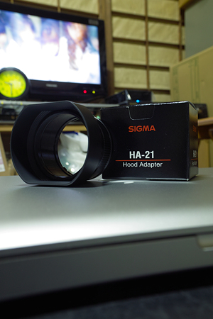 Hood_Adapter_HA21_06252011dp1-01