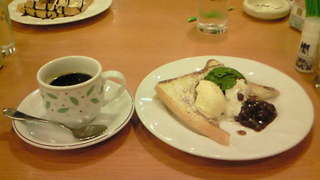 201005282125000