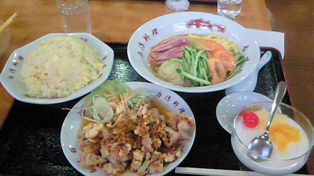 201007181859000