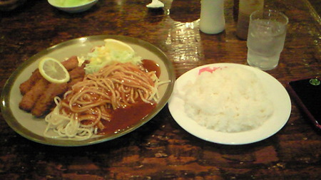 201103131538000