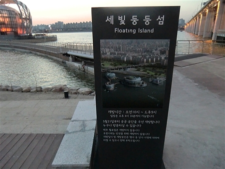 CIMG4110_R CIMG4110_R
