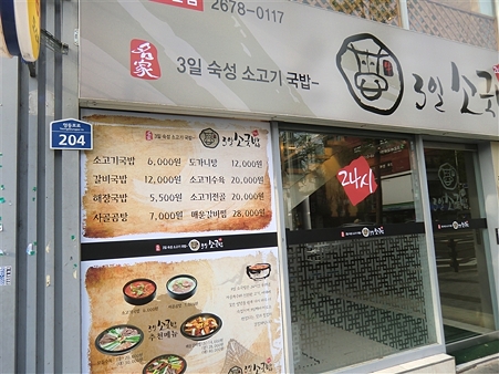 CIMG4196_R CIMG4196_R