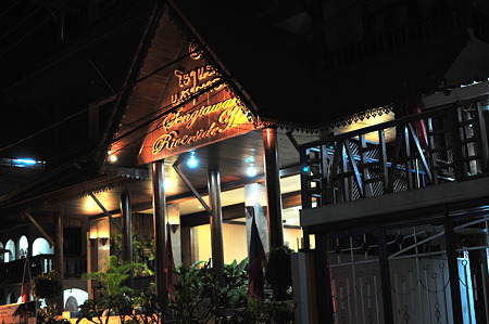 Sengtawan Riverside Hotel