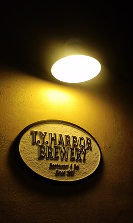 入口の様子@T.Y. HARBOR BREWERY