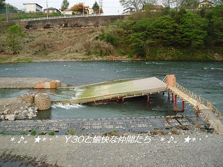 DSCF9049_pa