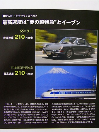 RIMG3456
