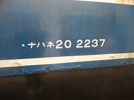 DVC00352