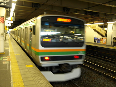 E231系湘南新宿ライン(大宮駅)