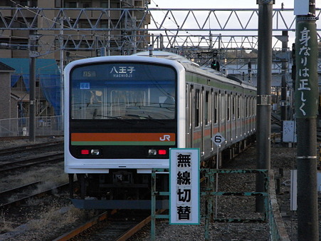 209系八高線(高麗川駅)