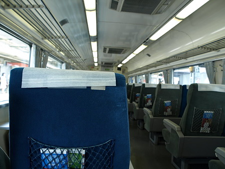 ベイドリーム横濱号車内6