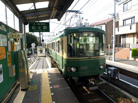 石上駅3