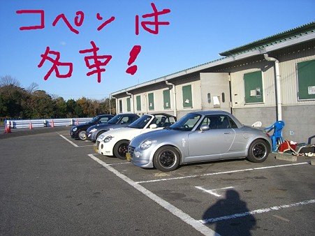 CIMG3145