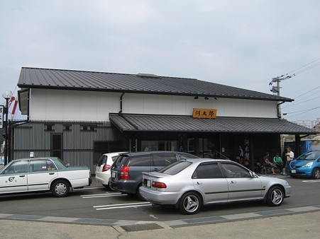 圧縮-IMG_3192のコピー