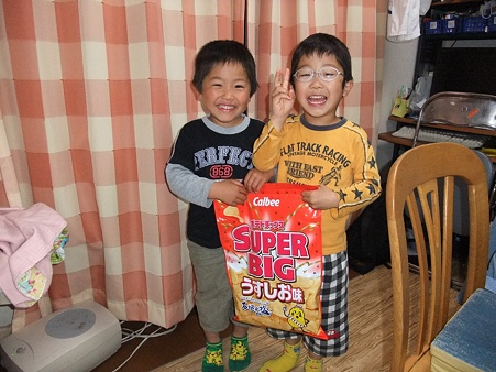 brother 1