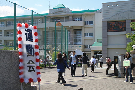 01-運動会会場