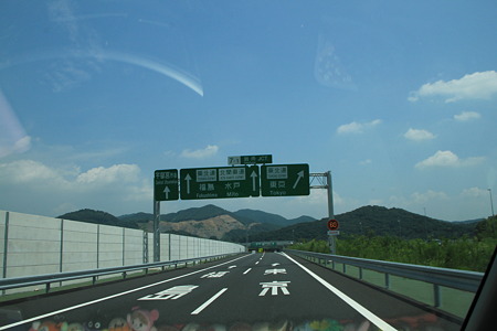 分岐直前