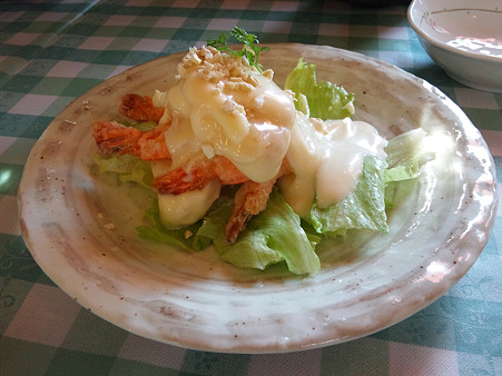 エビマヨ