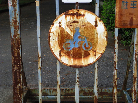 x2.6(13mm)