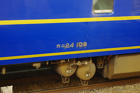IMGP5772
