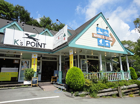 ドッグカフェ　K's POINT