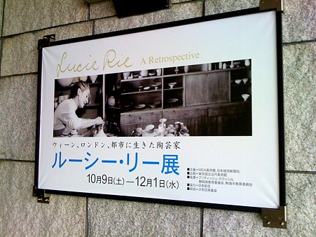 画像 141