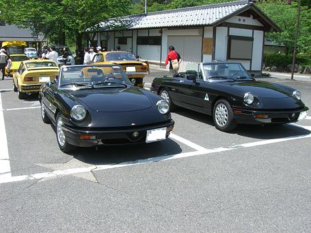 黒デュエット