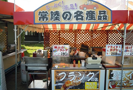 DSCN2607