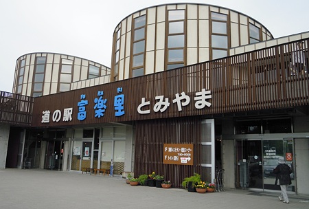 DSCN3112