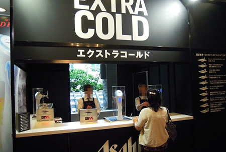 DSCN4129