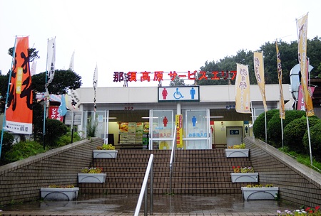 DSCN4277