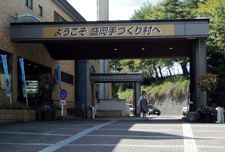 DSCN4623