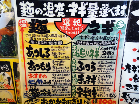 DSC02331